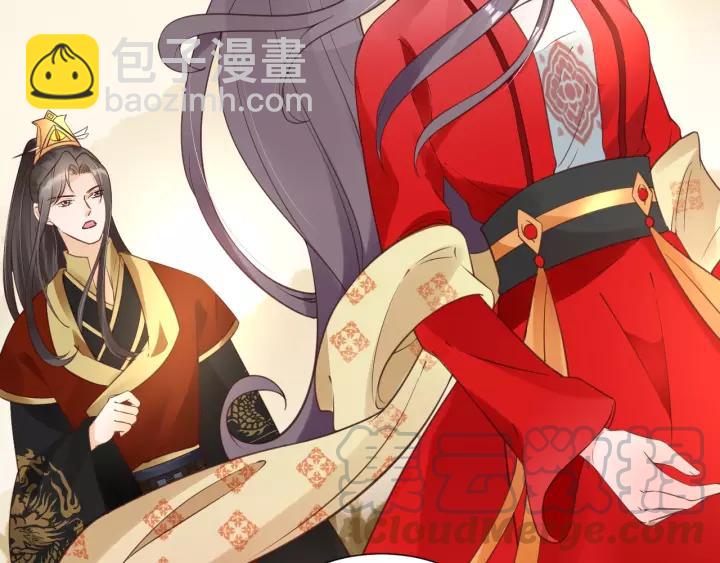 盛世梨花殿 - 第57話 你的真心好廉價(1/3) - 2