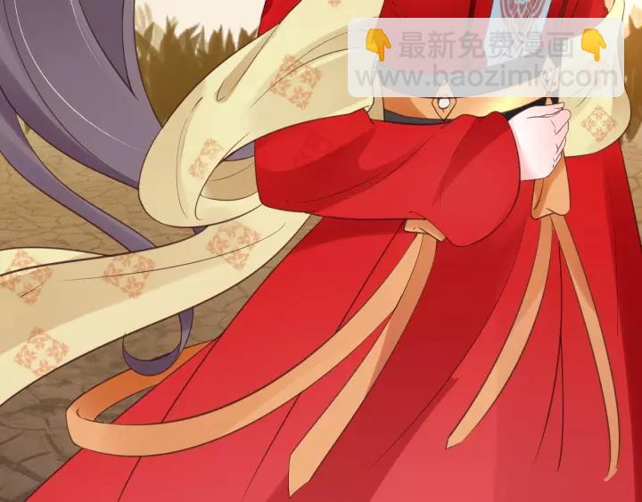 盛世梨花殿 - 第57話 你的真心好廉價(1/3) - 2