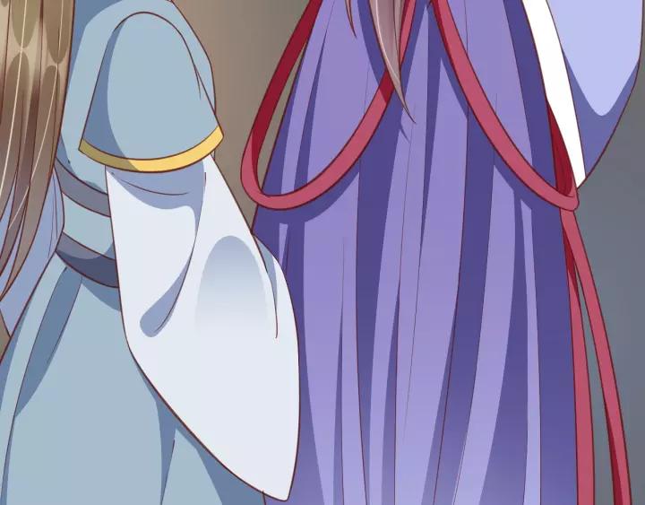 盛世梨花殿 - 第57話 你的真心好廉價(2/3) - 8