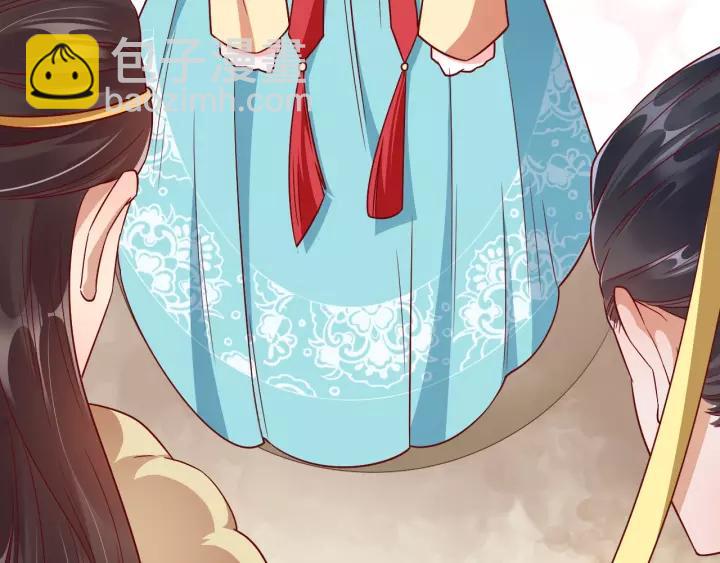 盛世梨花殿 - 第59話 太子妃累到了……(3/3) - 6