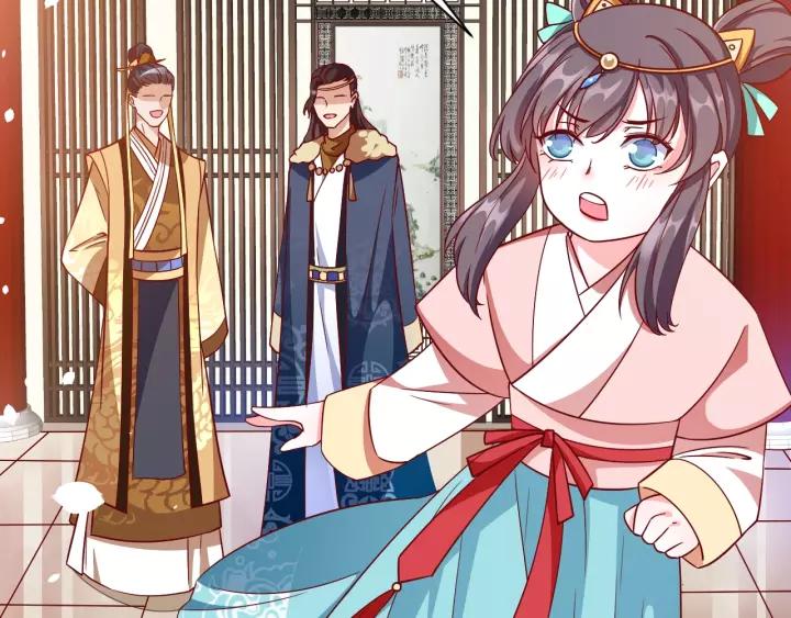 盛世梨花殿 - 第59話 太子妃累到了……(3/3) - 2