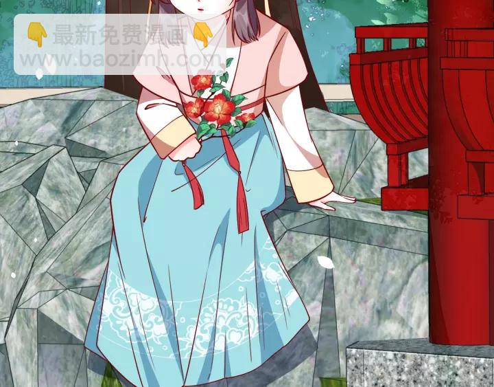 盛世梨花殿 - 第59話 太子妃累到了……(3/3) - 2