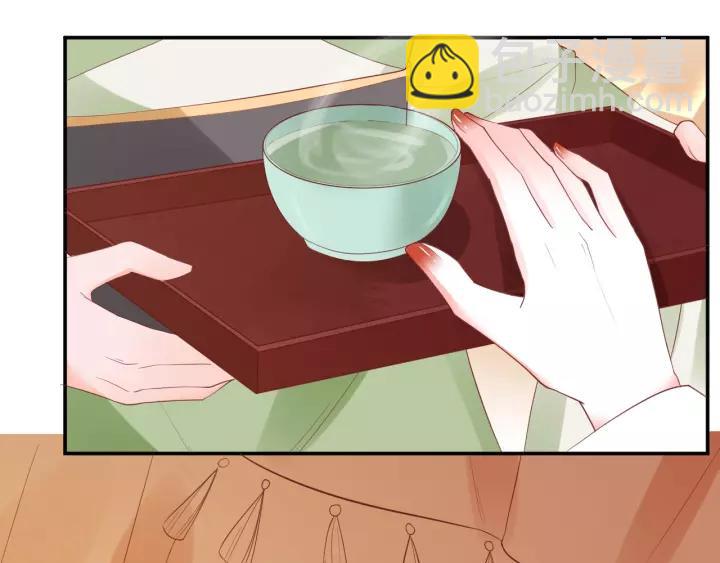 盛世梨花殿 - 第59話 太子妃累到了……(1/3) - 8