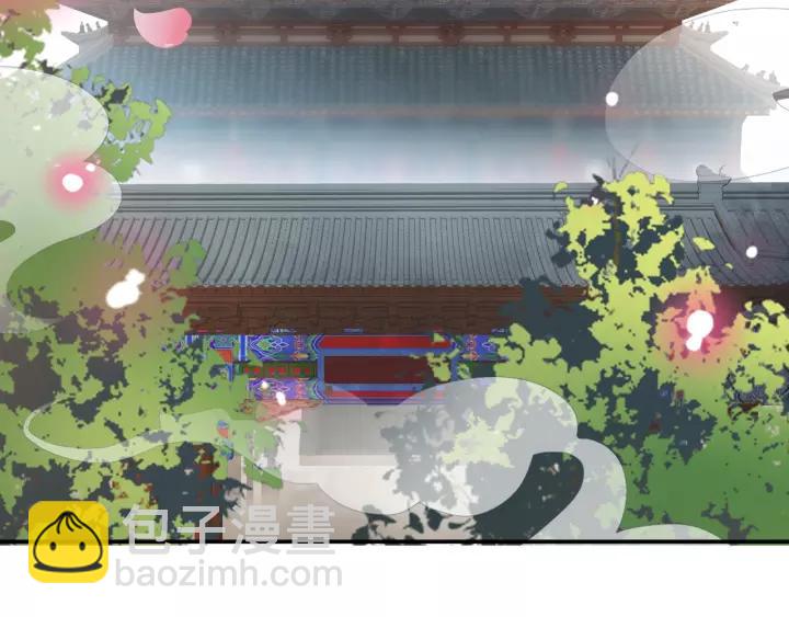 盛世梨花殿 - 第59話 太子妃累到了……(2/3) - 1