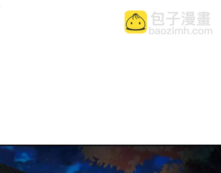 盛世梨花殿 - 第61話 身陷險境(3/3) - 1