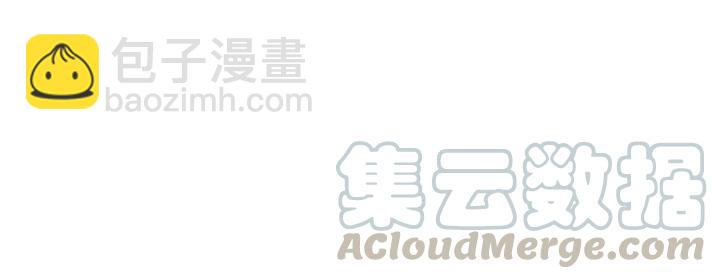 盛世梨花殿 - 第61話 身陷險境(1/3) - 1