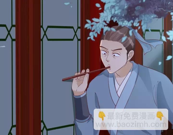 盛世梨花殿 - 第61話 身陷險境(2/3) - 4