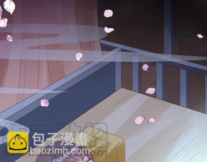 盛世梨花殿 - 第61話 身陷險境(2/3) - 7