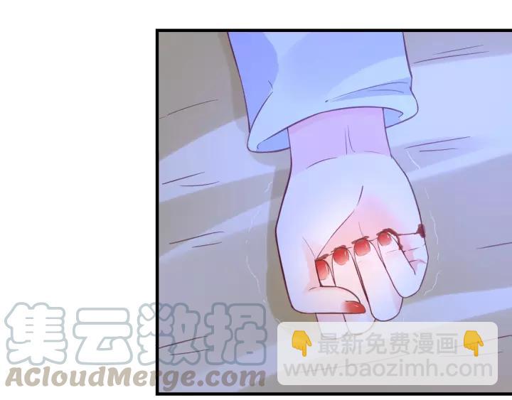 盛世梨花殿 - 第61話 身陷險境(2/3) - 4