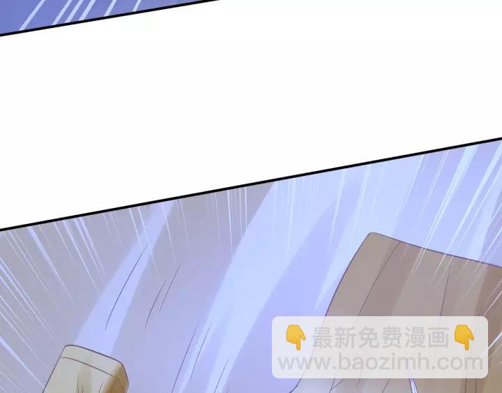 盛世梨花殿 - 第61話 身陷險境(2/3) - 8