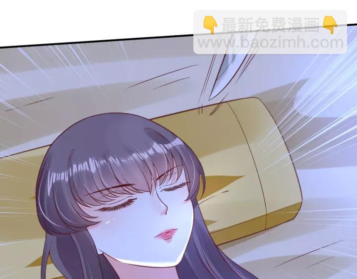 盛世梨花殿 - 第61話 身陷險境(2/3) - 3