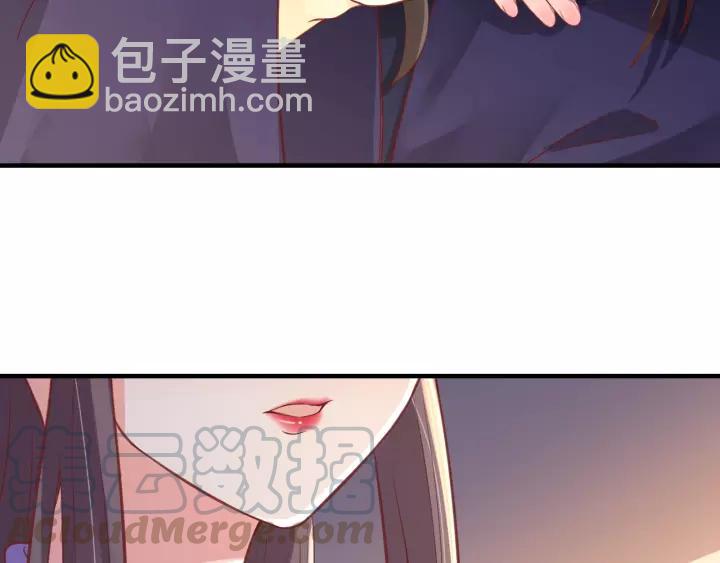 盛世梨花殿 - 第63話 還好是你(2/2) - 7