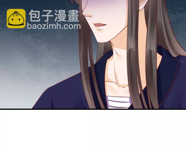 盛世梨花殿 - 第63話 還好是你(2/2) - 6