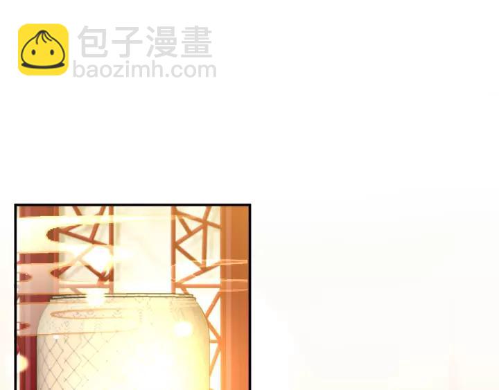 盛世梨花殿 - 第65話 看你怎麼編(3/3) - 5