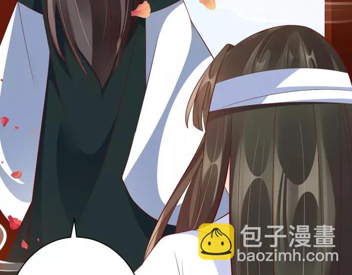 盛世梨花殿 - 第65話 看你怎麼編(2/3) - 2