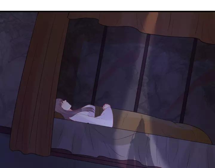 盛世梨花殿 - 第67話 鍋從天上來(2/3) - 3