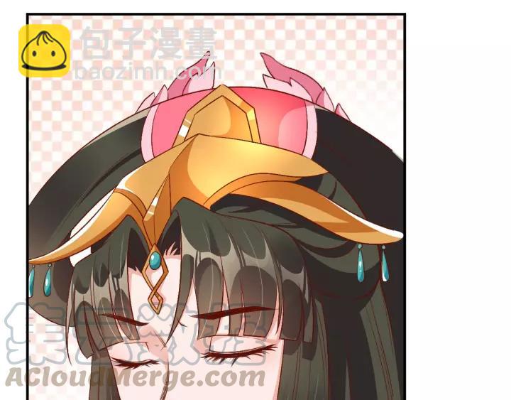 盛世梨花殿 - 第69話 孩子不是太子的？🌱(2/4) - 8