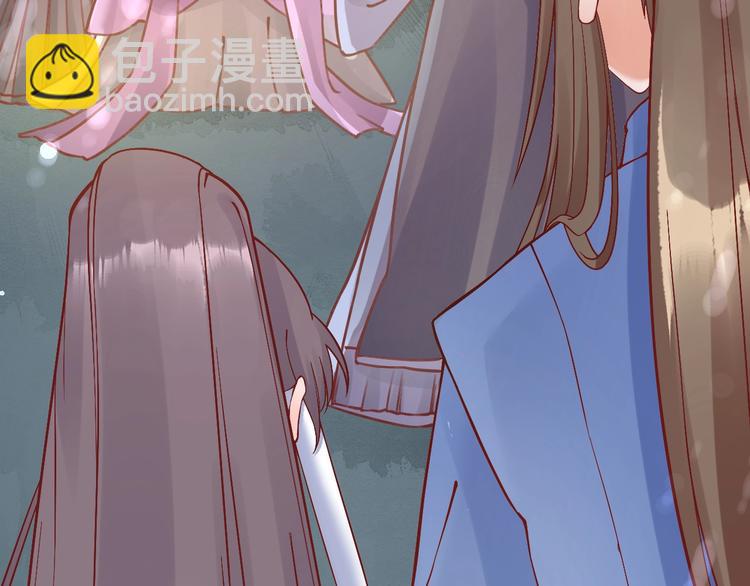 盛世梨花殿 - 第7話 太子，做個交易可好？(3/4) - 6