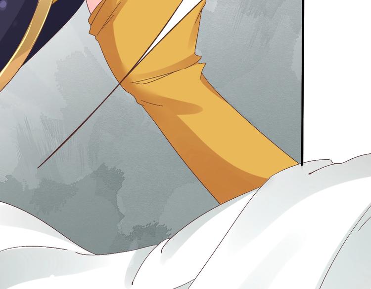 盛世梨花殿 - 第7話 太子，做個交易可好？(2/4) - 1