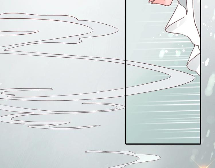 盛世梨花殿 - 第7話 太子，做個交易可好？(2/4) - 1