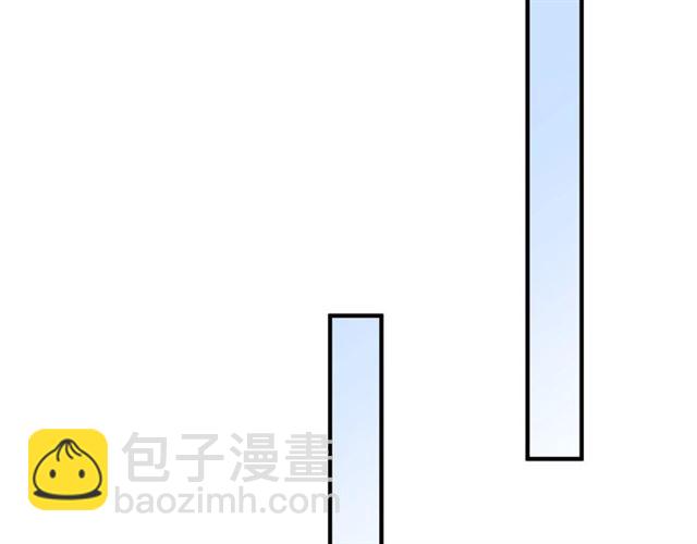 盛世梨花殿 - 第71話 你是我的(2/3) - 7