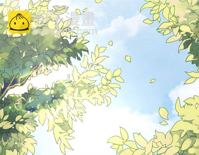 盛世梨花殿 - 第73話 太后的懲罰(1/3) - 6