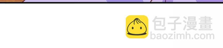 盛世梨花殿 - 第73話 太后的懲罰(1/3) - 7