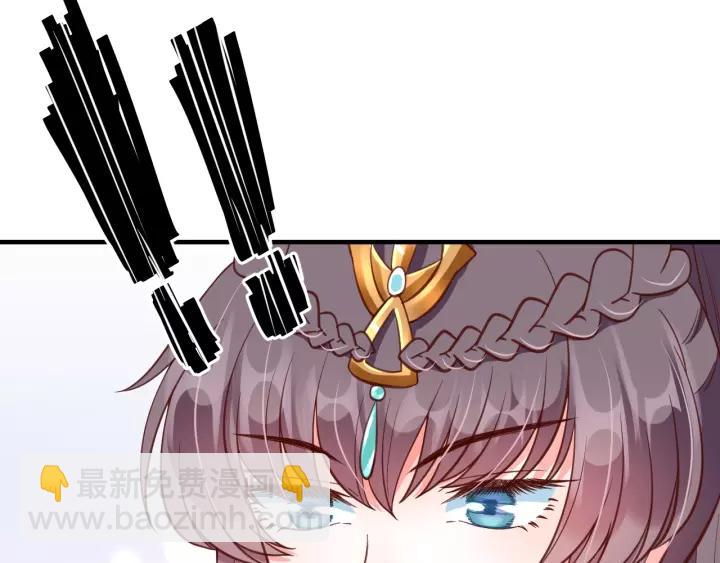 盛世梨花殿 - 第73話 太后的懲罰(1/3) - 2