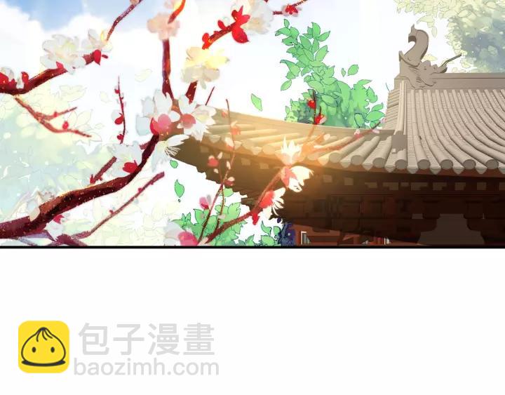 盛世梨花殿 - 第73話 太后的懲罰(2/3) - 3