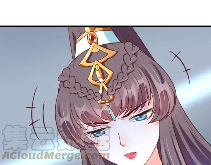 盛世梨花殿 - 第73話 太后的懲罰(2/3) - 3