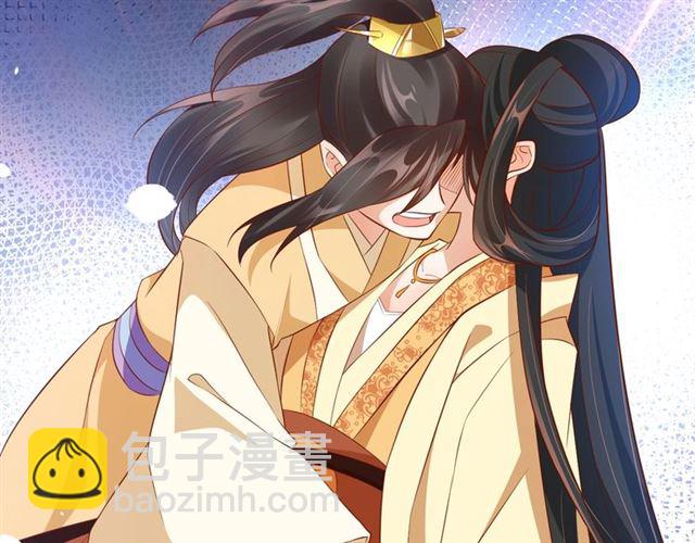 盛世梨花殿 - 第75話 榆木疙瘩(3/3) - 3