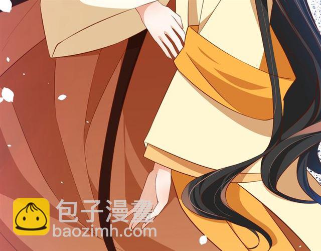 盛世梨花殿 - 第75話 榆木疙瘩(3/3) - 4