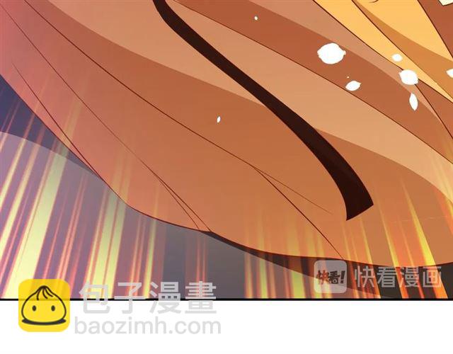 盛世梨花殿 - 第75話 榆木疙瘩(3/3) - 5