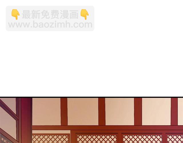 盛世梨花殿 - 第77話 一日不見兮，思之如狂(2/2) - 7