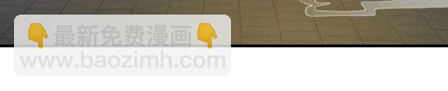 盛世梨花殿 - 第77話 一日不見兮，思之如狂(2/2) - 2