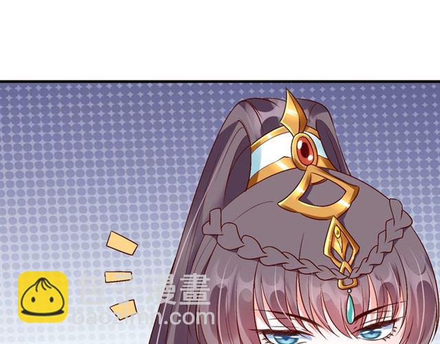 盛世梨花殿 - 第77話 一日不見兮，思之如狂(2/2) - 2