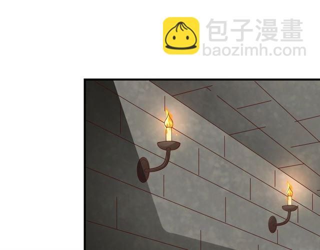 盛世梨花殿 - 第79話 豬頭女二(1/2) - 6