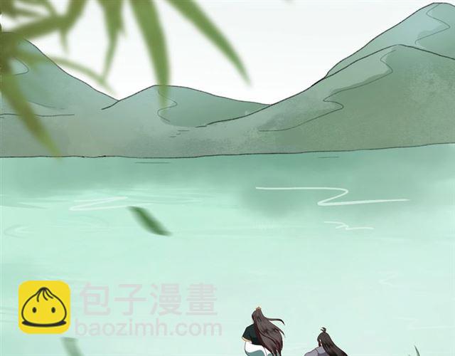 盛世梨花殿 - 第79話 豬頭女二(2/2) - 4