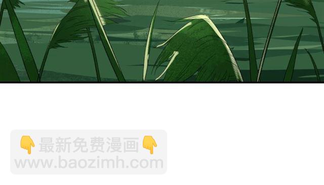 盛世梨花殿 - 第79話 豬頭女二(2/2) - 6