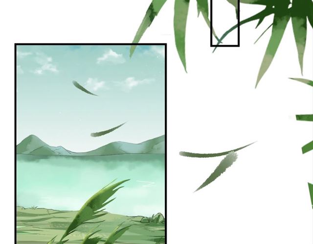 盛世梨花殿 - 第79話 豬頭女二(2/2) - 5