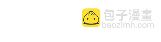 盛世梨花殿 - 第81話 當面對質(1/3) - 3