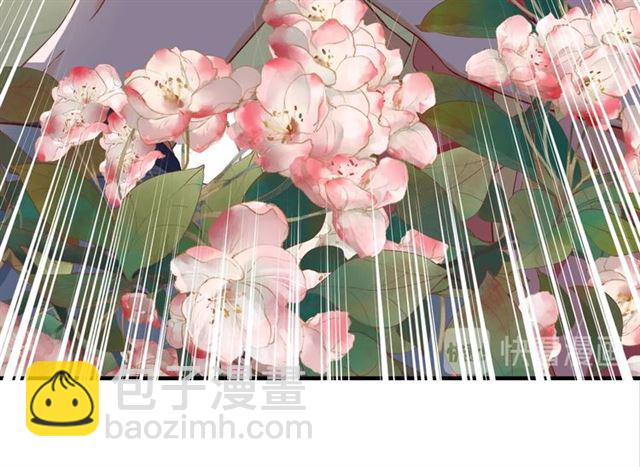 盛世梨花殿 - 第81話 當面對質(3/3) - 2