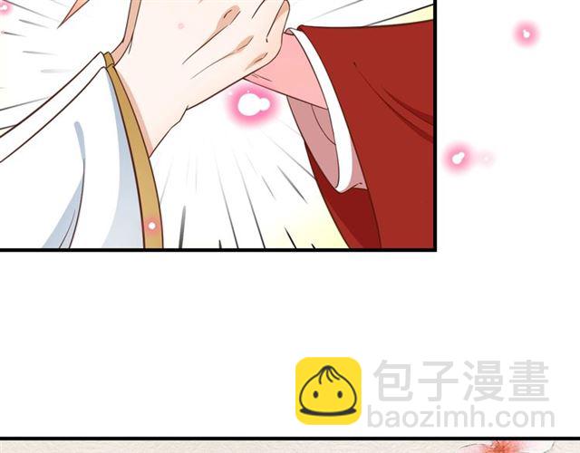 盛世梨花殿 - 第83話 第3個條件，和離(2/2) - 1