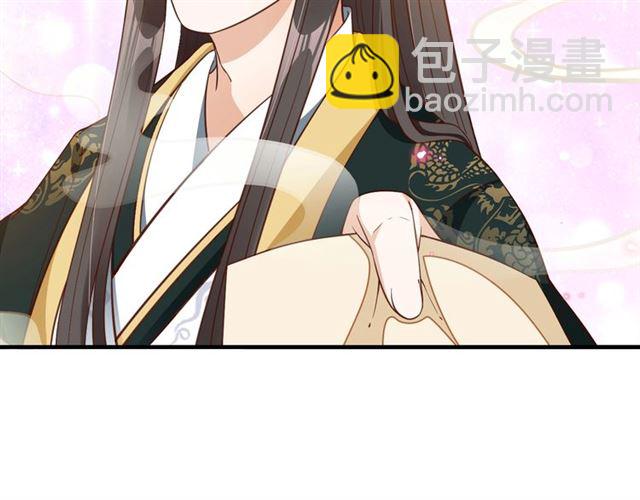 盛世梨花殿 - 第83話 第3個條件，和離(2/2) - 4