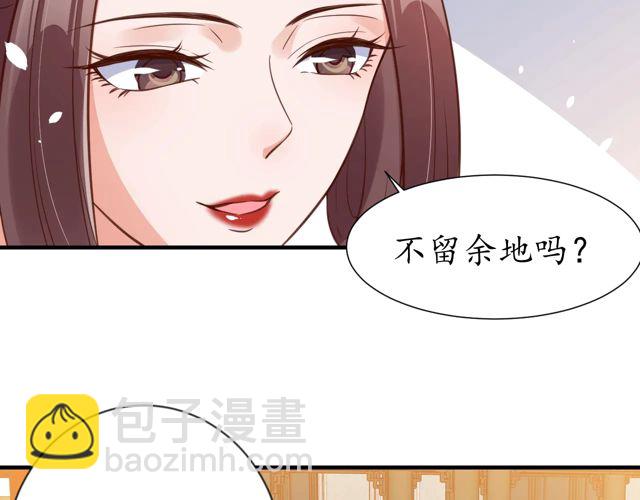 盛世梨花殿 - 第85話 從容迎戰(2/2) - 6