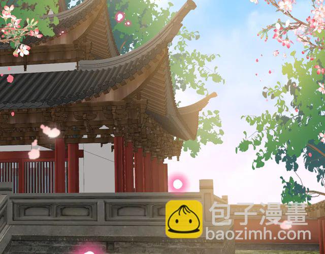 盛世梨花殿 - 第87話 輕一點~好痛(1/3) - 6