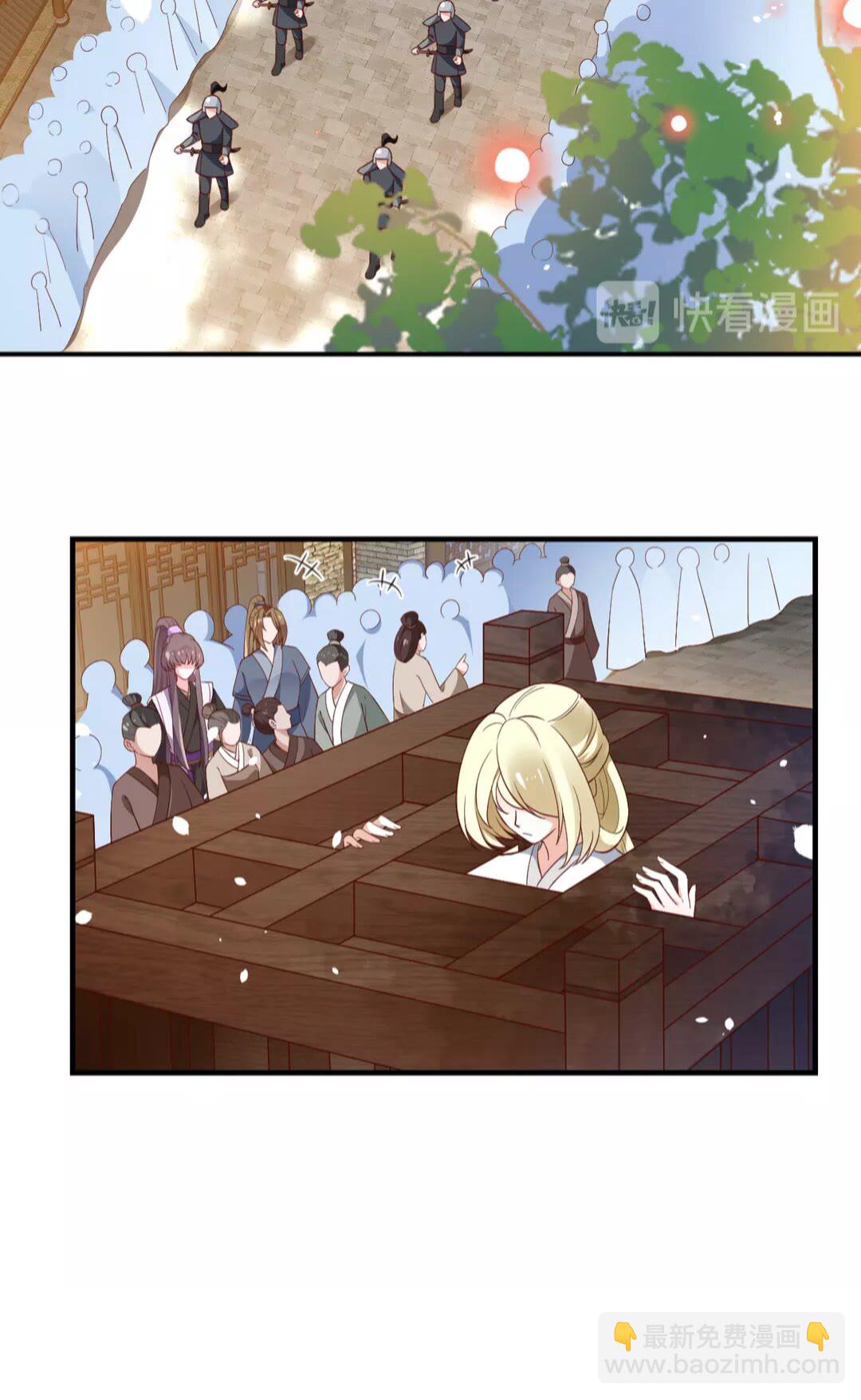 盛世梨花殿 - 第89話 他，竟然是言喬(1/2) - 2