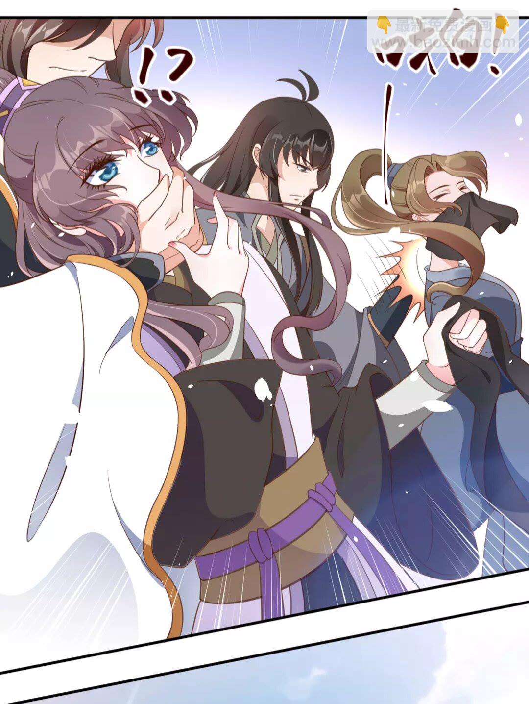 盛世梨花殿 - 第89話 他，竟然是言喬(1/2) - 1