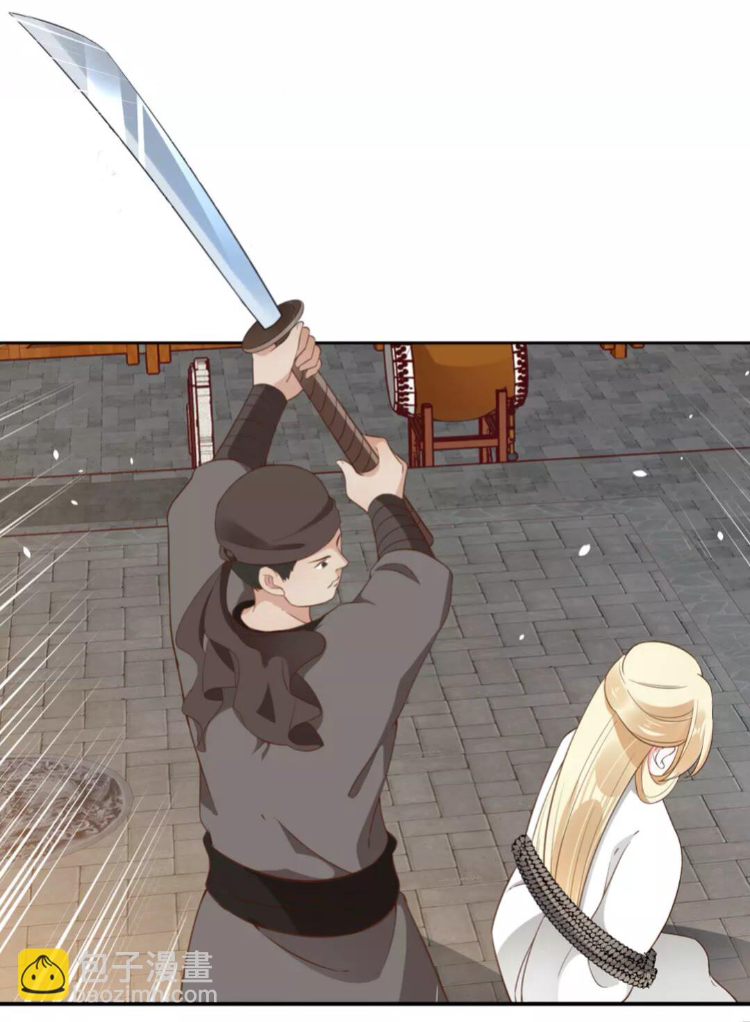 盛世梨花殿 - 第89話 他，竟然是言喬(1/2) - 3