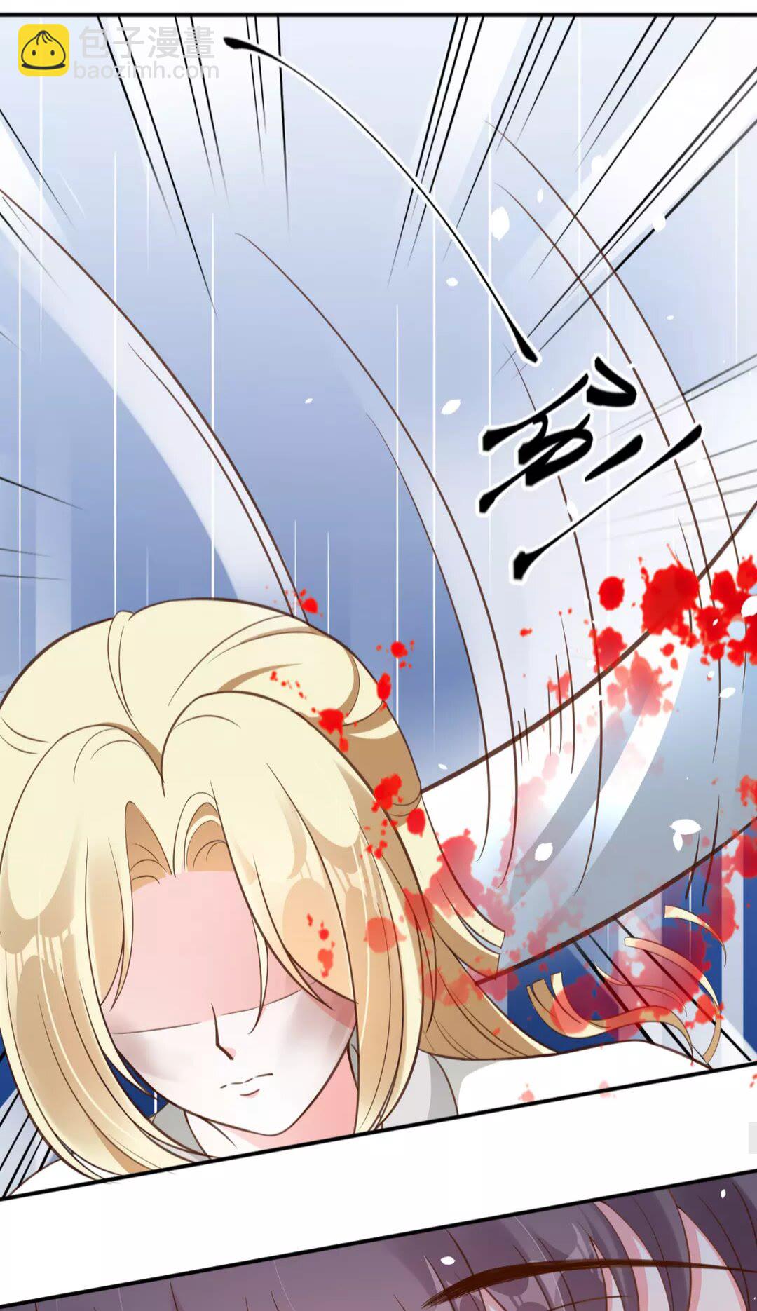 盛世梨花殿 - 第89話 他，竟然是言喬(1/2) - 4